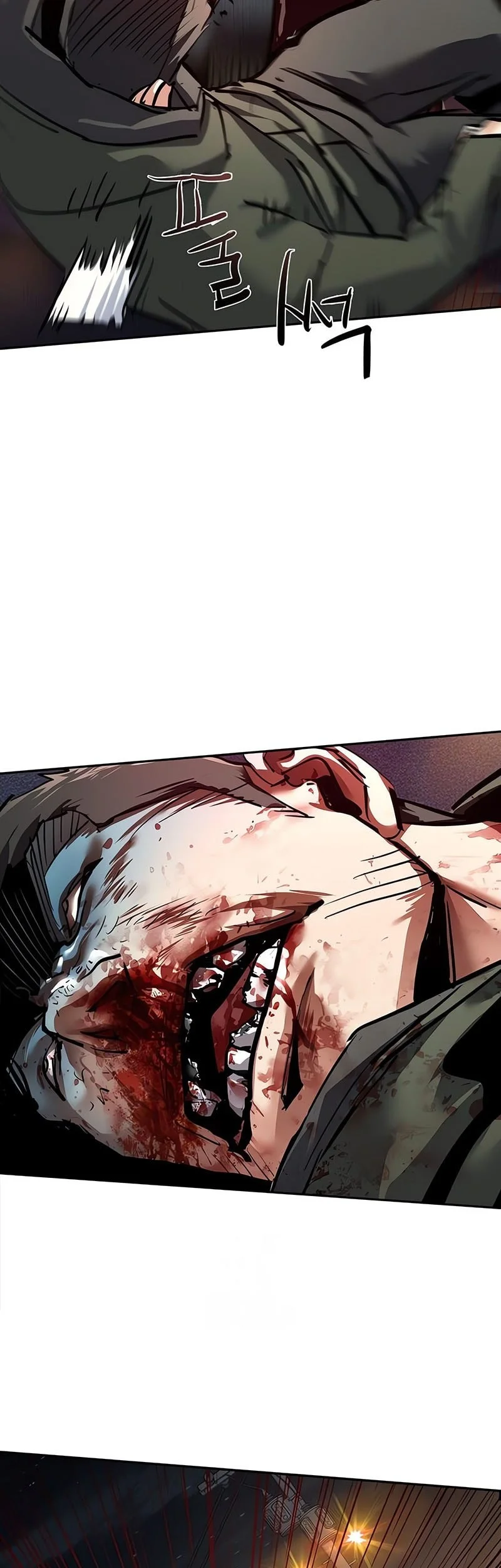 mercenary enrollment chapter 261 - Page 36